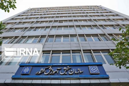 اخبار دانشگاه ,خبرهای دانشگاه, کنکور اخبار دانشگاه ,خبرهای دانشگاه, کنکور