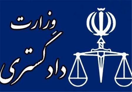 اخبارسیاسی ,خبرهای سیاسی , اخبارسیاسی ,خبرهای سیاسی ,
