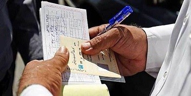 اخباراجتماعی ,خبرهای اجتماعی ,جرایم رانندگی اخبار اجتماعی ,خبرهای اجتماعی,جرایم رانندگی