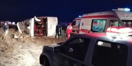 اخبارحوادث,خبرهای حوادث ,حوادث روز اخبار حوادث,خبرهای حوادث ,حوادث روز