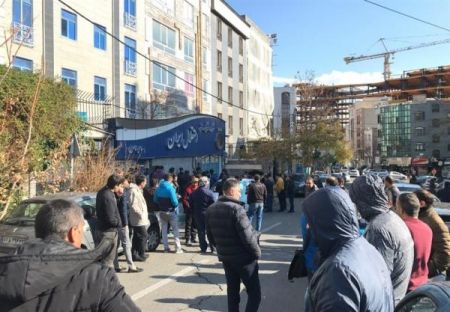 اخبارورزشی ,خبرهای ورزشی ,استقلال اخبار ورزشی ,خبرهای ورزشی ,استقلال