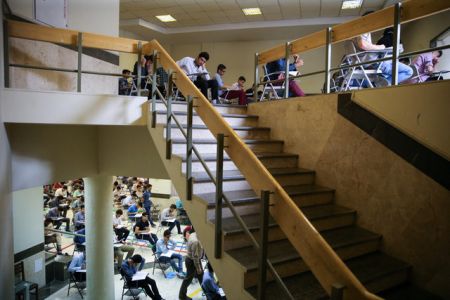 اخبار دانشگاه ,خبرهای دانشگاه, کنکور اخبار دانشگاه ,خبرهای دانشگاه, کنکور