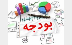 اخباراقتصادی ,خبرهای اقتصادی , اخباراقتصادی ,خبرهای اقتصادی,