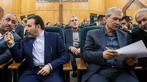 اخبارسیاسی ,خبرهای سیاسی ,ربیعی و واعظی اخبارسیاسی ,خبرهای سیاسی ,ربیعی و واعظی