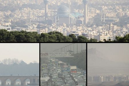 اخباراجتماعی ,خبرهای اجتماعی ,آلودگی هوای اصفهان اخبار اجتماعی ,خبرهای اجتماعی,آلودگی هوای اصفهان
