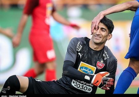  اخبار ورزشی ,خبرهای ورزشی ,علیرضا بیرانوند