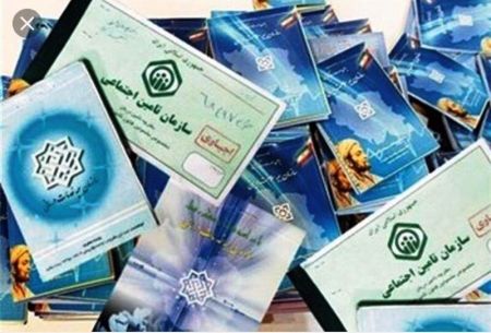 اخبار پزشکی ,خبرهای پزشکی , بیمه اخبار پزشکی ,خبرهای پزشکی, بیمه