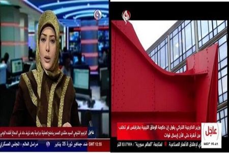 اخباربین الملل ,خبرهای بین الملل ,مقتدی صدر اخباربین الملل ,خبرهای بین الملل ,مقتدی صدر