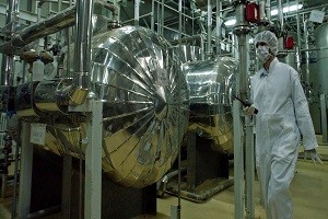 اخبارسیاسی ,خبرهای سیاسی , تاسیسات فردو اخبارسیاسی ,خبرهای سیاسی , تاسیسات فردو