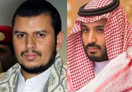 اخباربین الملل ,خبرهای بین الملل ,مذاکرات میان ریاض و انصارالله اخباربین الملل ,خبرهای بین الملل ,مذاکرات میان ریاض و انصارالله