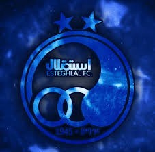 اخبارورزشی ,خبرهای ورزشی ,استقلال اخبار ورزشی ,خبرهای ورزشی ,استقلال