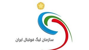 اخبارورزشی ,خبرهای ورزشی ,استقلال اخبار ورزشی ,خبرهای ورزشی ,استقلال