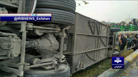 اخبارحوادث,خبرهای حوادث ,حوادث روز اخبار حوادث,خبرهای حوادث ,حوادث روز