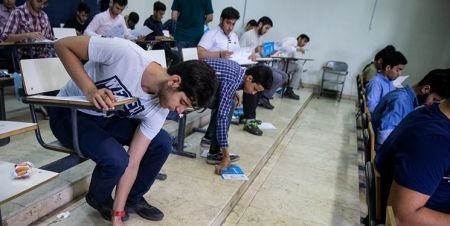 اخبار دانشگاه ,خبرهای دانشگاه, کنکور اخبار دانشگاه ,خبرهای دانشگاه, کنکور