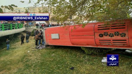 اخبارحوادث,خبرهای حوادث ,حوادث روز اخبار حوادث,خبرهای حوادث ,حوادث روز