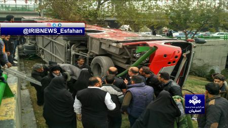 اخبارحوادث,خبرهای حوادث ,حوادث روز اخبار حوادث,خبرهای حوادث ,حوادث روز