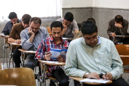 اخبار دانشگاه ,خبرهای دانشگاه, کنکور اخبار دانشگاه ,خبرهای دانشگاه, کنکور