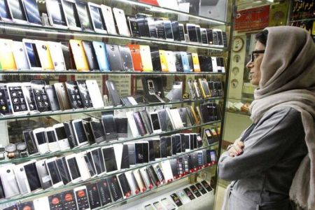 اخباراقتصادی ,خبرهای اقتصادی , تلفن همراه اخباراقتصادی ,خبرهای اقتصادی, تلفن همراه