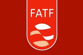اخبارسیاسی ,خبرهای سیاسی ,FATF اخبارسیاسی ,خبرهای سیاسی ,FATF