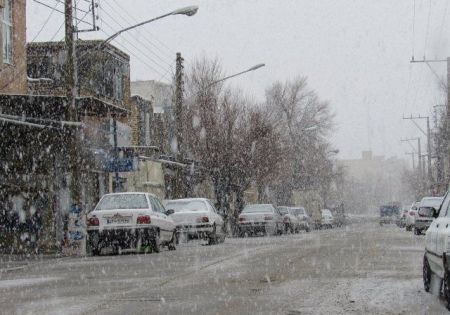 اخباراجتماعی ,خبرهای اجتماعی , اخبار اجتماعی ,خبرهای اجتماعی,