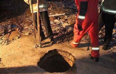 اخبارحوادث,خبرهای حوادث ,حوادث روز اخبار حوادث,خبرهای حوادث ,حوادث روز