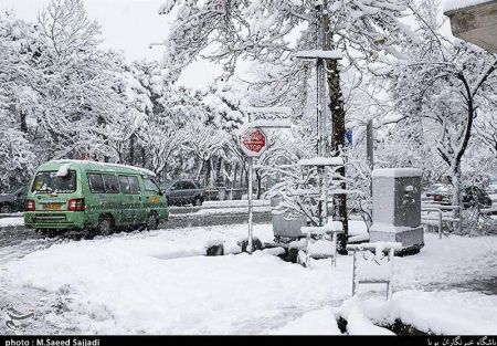 اخباراجتماعی ,خبرهای اجتماعی ,هواشناسی اخبار اجتماعی ,خبرهای اجتماعی,هواشناسی