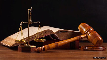 مشاور حقوقی مشاور حقوقی,خدمات مشاوره حقوقی,مشاوره حقوقی