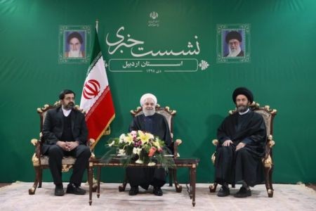 اخبار,اخبار امروز,اخبار جدید اخبار,اخبار امروز,اخبار جدید