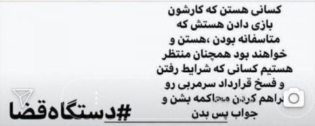 اخبار,اخبار امروز,اخبار جدید اخبار,اخبار امروز,اخبار جدید