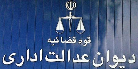 اخبار,اخبار امروز,اخبار جدید اخبار,اخبار امروز,اخبار جدید