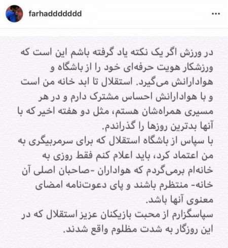 اخبار,اخبار امروز,اخبار جدید اخبار,اخبار امروز,اخبار جدید