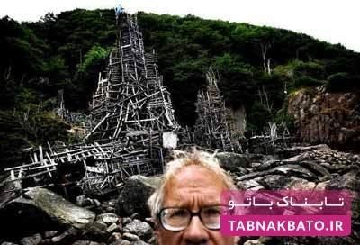 اخبار,اخبارگوناگون,عجایب جالب درباره ریزکشورها اخبار,اخبارگوناگون,عجایب جالب درباره ریزکشورها