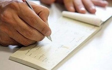 اخبار,اخباراقتصادی وبازرگانی,چک صیادی اخبار,اخباراقتصادی وبازرگانی,چک صیادی