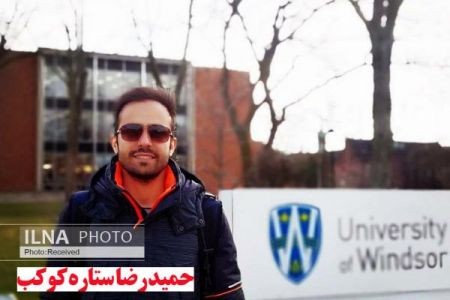 اخبار,اخبارکنکورودانشگاه,اعلام اسامی دانشآموختگان جانباخته دانشگاه صنعتی شریف در سقوط هواپیما اخبار,اخبارکنکورودانشگاه,اعلام اسامی دانشآموختگان جانباخته دانشگاه صنعتی شریف در سقوط هواپیما