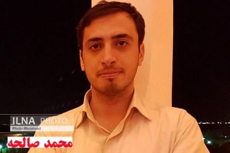 اخبار,اخبارکنکورودانشگاه,اعلام اسامی دانشآموختگان جانباخته دانشگاه صنعتی شریف در سقوط هواپیما اخبار,اخبارکنکورودانشگاه,اعلام اسامی دانشآموختگان جانباخته دانشگاه صنعتی شریف در سقوط هواپیما