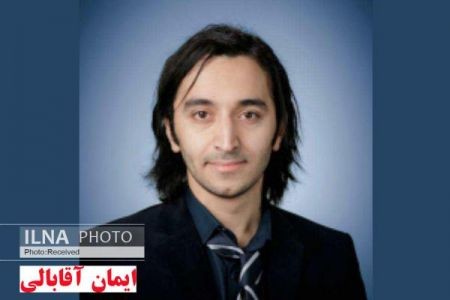 اخبار,اخبارکنکورودانشگاه,اعلام اسامی دانشآموختگان جانباخته دانشگاه صنعتی شریف در سقوط هواپیما اخبار,اخبارکنکورودانشگاه,اعلام اسامی دانشآموختگان جانباخته دانشگاه صنعتی شریف در سقوط هواپیما