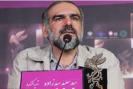 اخبار,اخبار فرهنگی وهنری,سیدسعیدسیدزاده اخبار,اخبار فرهنگی وهنری,سیدسعیدسیدزاده