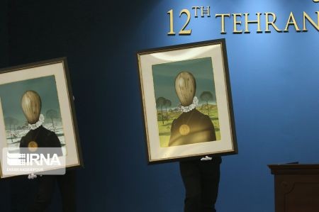 اخبار,اخبار فرهنگی وهنری,دوازدهمین حراج تهران