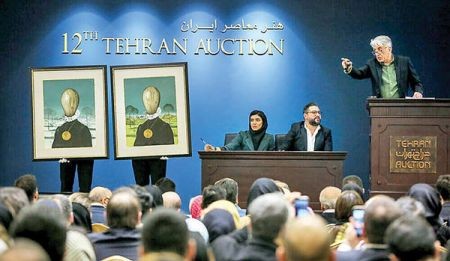 اخبار,اخبار فرهنگی وهنری,حراج تهران اخبار,اخبار