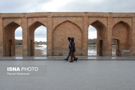 اخبار,انعکاس,زاینده رود اخبار,انعکاس,زاینده رود