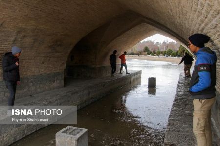 اخبار,انعکاس,زاینده رود اخبار,انعکاس,زاینده رود