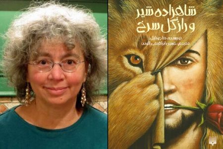 اخبار,اخبار فرهنگی وهنری, دُنا جوناپُلی اخبار,اخبار فرهنگی وهنری, دُنا جوناپُلی