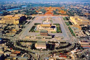 اخبار,اخبارگوناگون,معروفترین میدانهای جهان اخبار,اخبارگوناگون,معروفترین میدانهای جهان