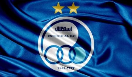 اخبار,اخبارفرهنگی وهنری,استقلال اخبار,اخبارفرهنگی وهنری, استقلال