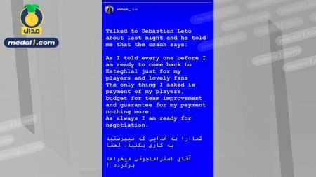اخبار,اخبار امروز,اخبار جدید اخبار,اخبار امروز,اخبار جدید