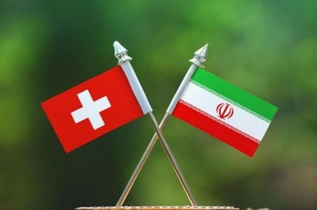 اخبار,اخبار سیاست خارجی,سوئیس اخبار,اخبار سیاست خارجی,سوئیس