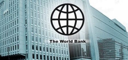 اخبار,اخبار اقتصادی,بانک جهانی اخبار,اخبار اقتصادی,بانک جهانی