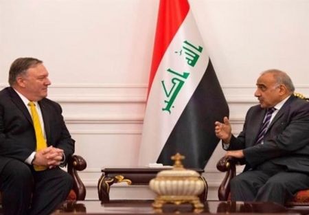اخبار,اخبار بین الملل,پمپئو و عادل عبدالمهدی اخبار,اخبار بین الملل,پمپئو و عادل عبدالمهدی