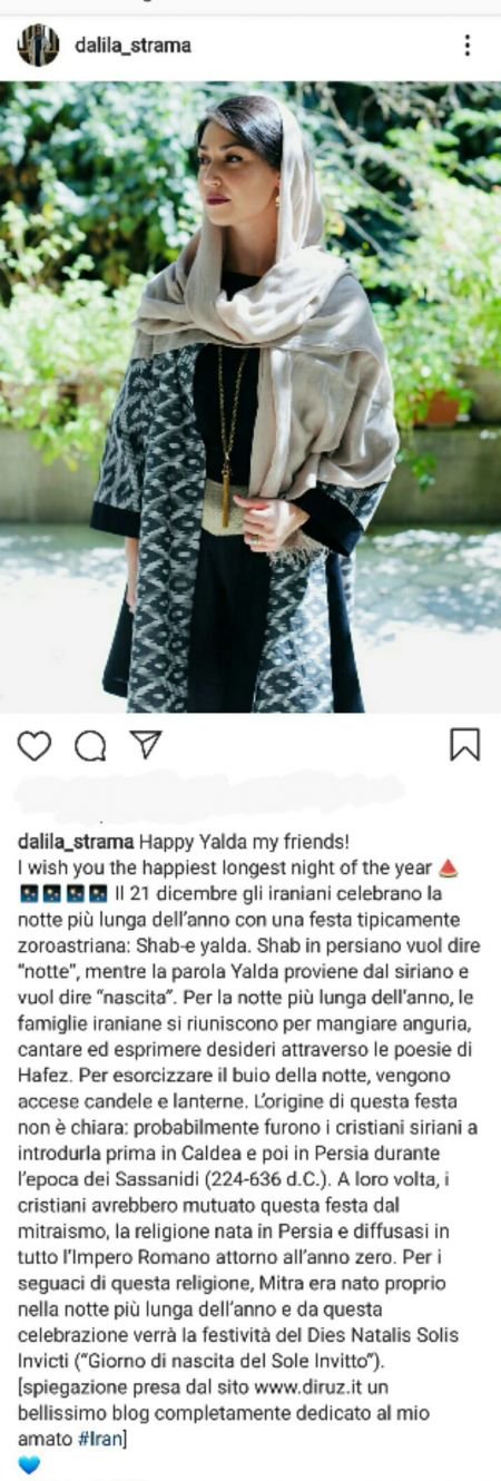 اخبار,اخبار ورزشی,دالیلا استراماچونی اخبار,اخبار ورزشی,دالیلا استراماچونی
