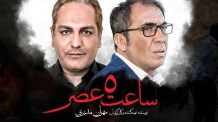 اخبار,اخبار رهنگی,فیلم های کمدی سینمای ایران اخبار,اخبار رهنگی,فیلم های کمدی سینمای ایران